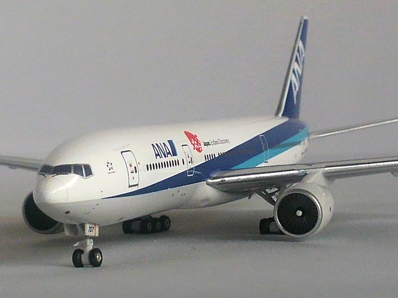 Airplane Diecast Model