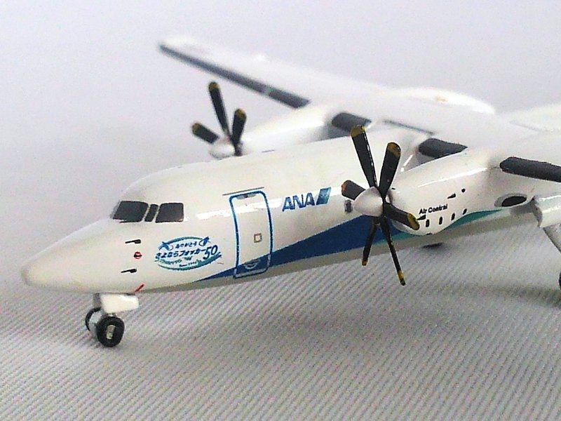 Airplane Diecast Model