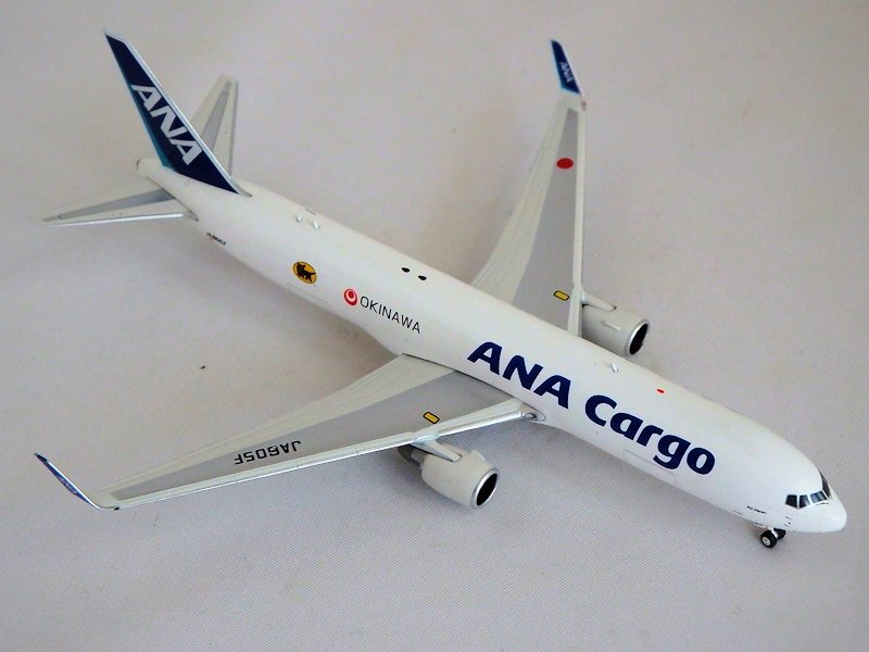 Airplane Diecast Model