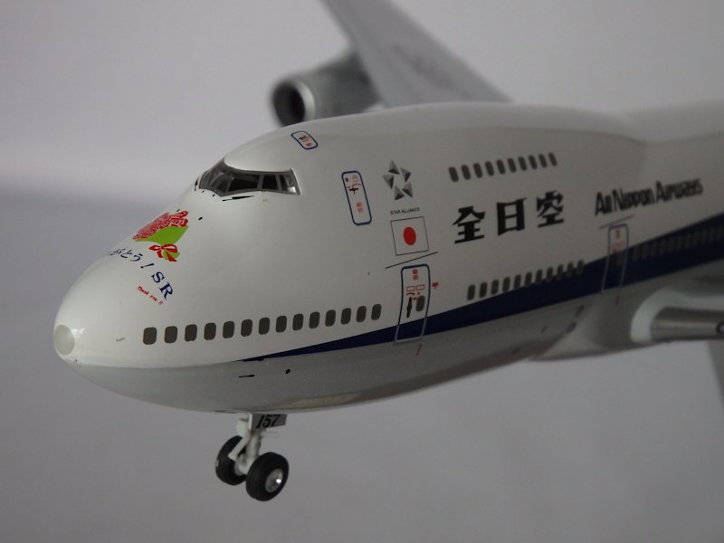 Airplane Diecast Model