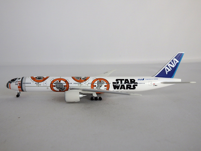 Airplane Model