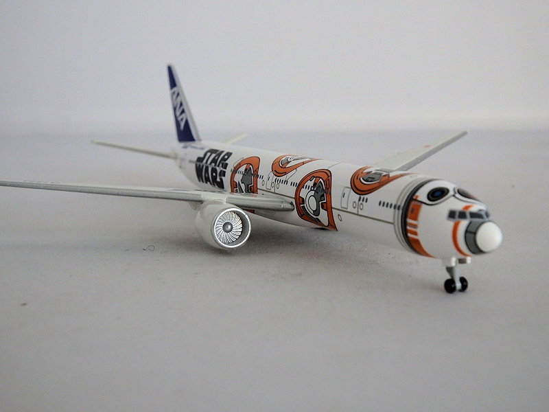 Airplane Model