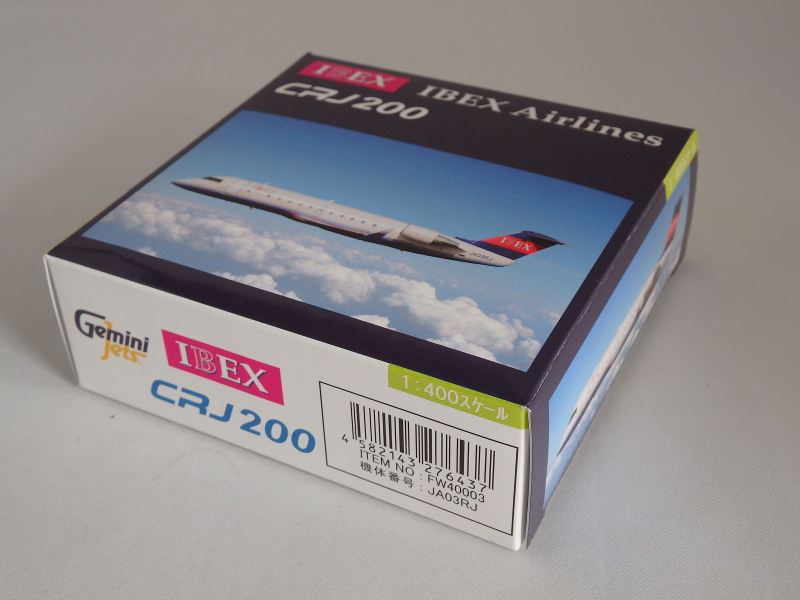 Airplane Diecast Model