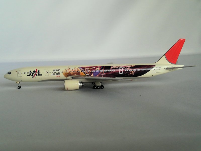 Airplane Diecast Model