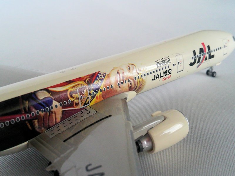 Airplane Diecast Model