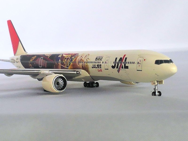 Airplane Diecast Model