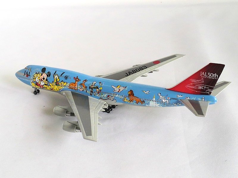 Airplane Diecast Model