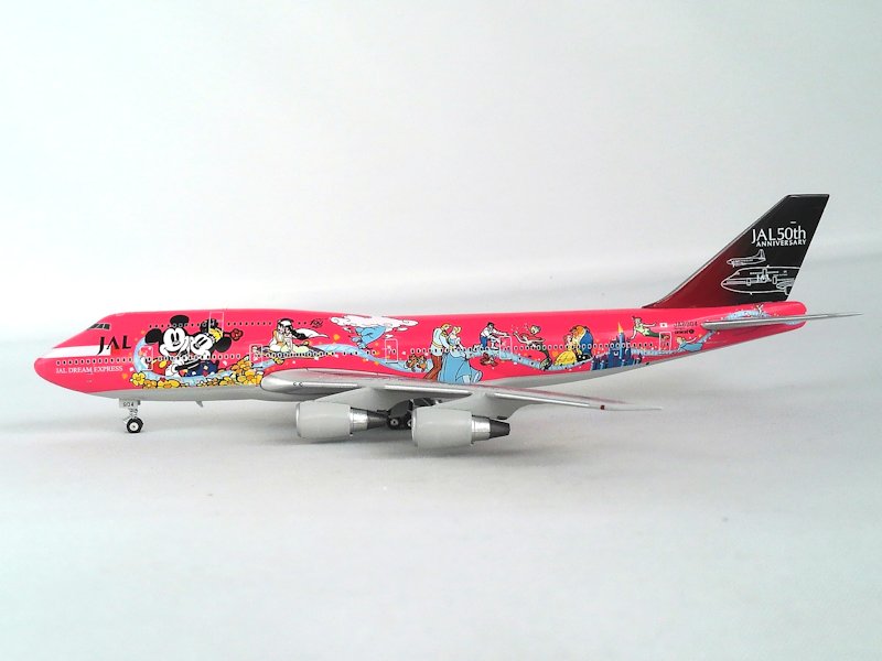 Airplane Diecast Model