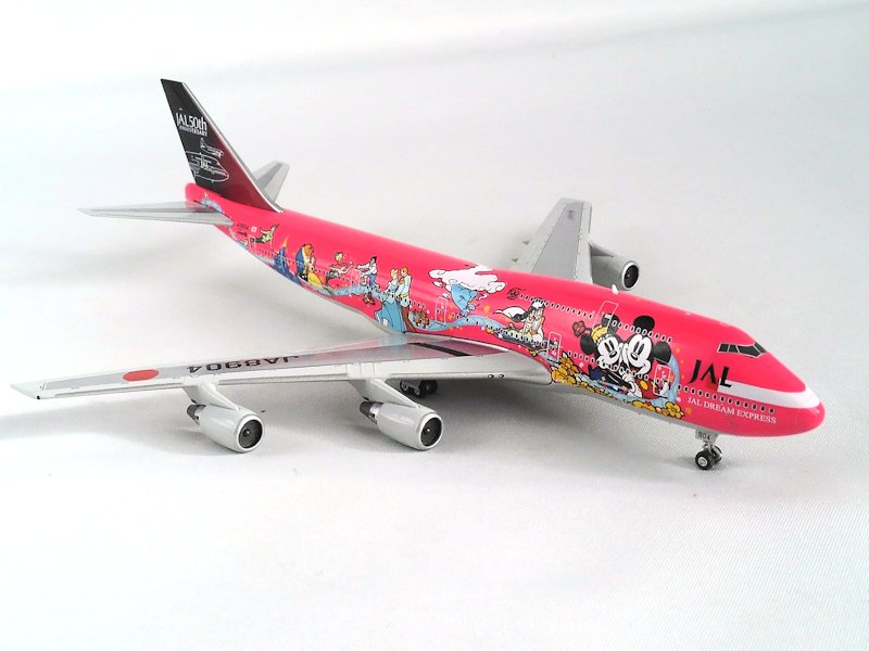 Airplane Diecast Model