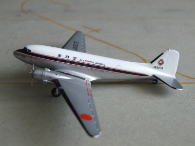 Airplane Diecast Model