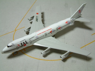 TOMICA AIRPLANES