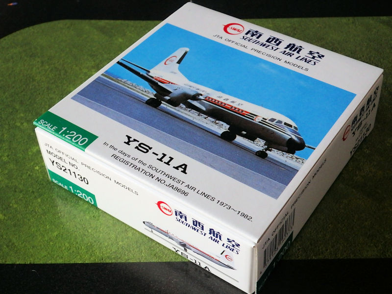 日本店舗歴代YS-11(3機セット)南西航空／JTA 民間航空機
